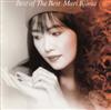 ladda ner album Mari Iijima - Best Of The Best