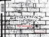 Album herunterladen DJ Rad - Another Brick In The Wall Part II The Remixes