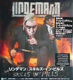 Download Lindemann リンデマン - Skills In Pills スキルズインピルズ