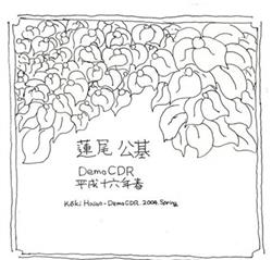 Download 蓮尾公基 - Demo CDR 平成十六年春Demo CDR 2004 Spring