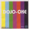 Various - Dojo Oke Vol1