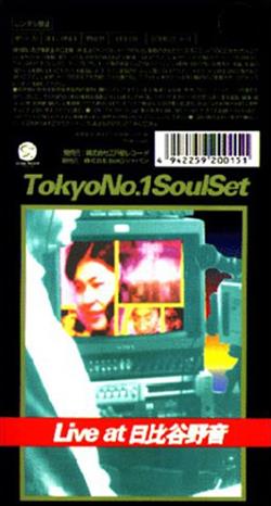 Download Tokyo No1 Soul Set - Live At 日比谷野音