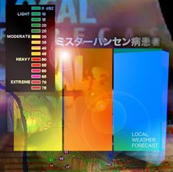 Download ミスターハンセン病患者 - Local Weather Forecast