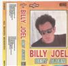 écouter en ligne Billy Joel - Best Album