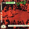 ladda ner album Various - Chants Et Danses Du Maroc