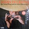 baixar álbum Ho Chong Wing And His Silver Harmonica - Asian Delights