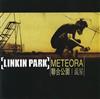 descargar álbum Linkin Park 聯合公園 - Meteora 流星