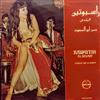 télécharger l'album حسن أبو السعود Hassan Abu Al Saoud - راسبوتين البلدي Rasputin Al Balady