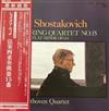 Album herunterladen Dmitri Shostakovich, Beethoven Quartet - String Quartet No 15