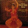 baixar álbum Various - Traditional Indian Dance Music