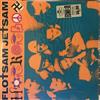 Album herunterladen Flotsam Jetsam - Horrorbox