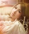 last ned album 蕭亞軒 - 3面夏娃 3 Faced Elva