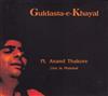 Pt Anand Thakore - Guldasta E Khayal