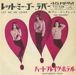 Download アンマーグレット - Let Me Go Lover Heartbreak Hotel