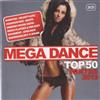 ouvir online Various - Mega Dance Top 50 Winter 2013