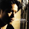 ascolta in linea Toshi Kubota - Just The Two Of Us