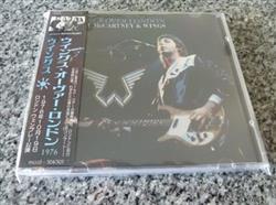 Download Wings - Wings Over London