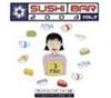 lataa albumi Various - Sushi Bar 2003 Vol 2