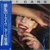 descargar álbum Cars, The - The Cars