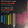 online anhören Milko Kolarov - Oratorio April 1876 Cycle The Seasons