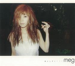 Download MEG - 傘としずく