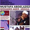 baixar álbum Mustafah Abdelazez Mohamed Amer - Arghul