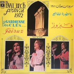 Download فيروز Fairuz - ناطورة المفاتيح La Gardienne Des Clés Highlights