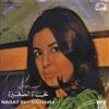 last ned album نجاة الصغيرة Nagat El Saghira - المطربة العاطفية نجاة الصغيرة Nagat El Saghira