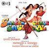 Album herunterladen Nadeem Shravan - Saajan Chale Sasural