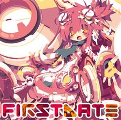 Download DJ Genki - Firstdate