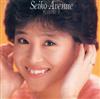 escuchar en línea 松田聖子 - Seiko Avenue