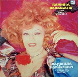 Download Радмила Караклаич - Радмила Караклаич И Ансамбль Контакт