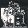 Maniac Butcher - Immortal DeathThe Incapable Carrion