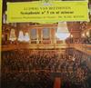 Beethoven Orchestre Philharmonique De Vienne Karl Boehm - Symphonie N 5 En Ut Mineur