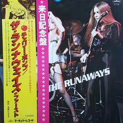 Download The Runaways ザランナウェイズ - The Runaways チェリーボンブ