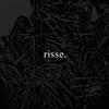 descargar álbum Risse - Demo