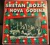 Album herunterladen Davor Tolja & RI Band Aid - Rijeka Mira Sretan Božić I Nova Godina