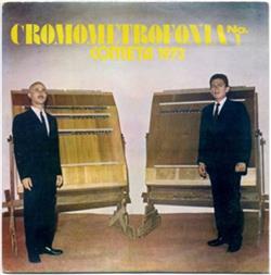 Download Oscar Vargas Leal Y David Espejo Aviles - Cromometrofonia No1 Cometa 1973