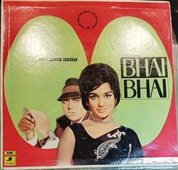 Download Shankar Jaikishan - Bhai Bhai