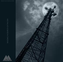 Download Above, Convenience Store! - Building In Search of the Sun