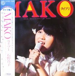 Download 石野真子 - Mako ライブ I