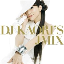 Download DJ Kaori - DJ Kaoris JMix