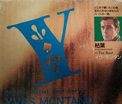 Download Yves Montand - The Best