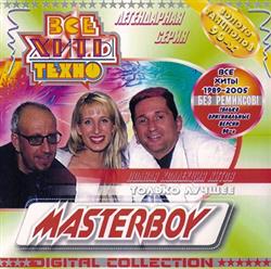 Download Masterboy - Все Хиты Техно Digital Collection