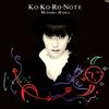 last ned album Midori Hara - KoKoRoNote