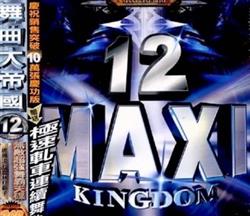 Download Various - Maxi Kingdom 12