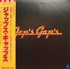 ladda ner album Jap's Gap's - Japs Gaps