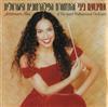 lataa albumi Achinoam Nini & The Israel Philharmonic Orchestra - Achinoam Nini The Israel Philharmonic Orchestra