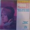 ladda ner album Mohamed El Mamachi - Darou Shour Darou Guablou Bel Horia