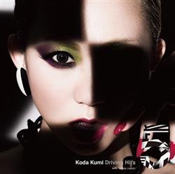 Download Koda Kumi - Driving Hits 5